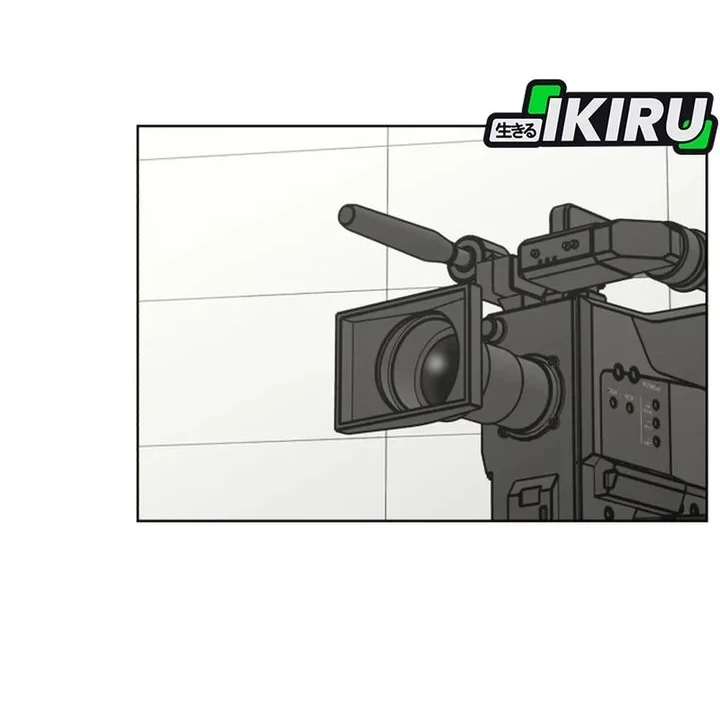 Trauma Center: Surgeon Baek Kang-Hyeok Chapter 36 Gambar 8