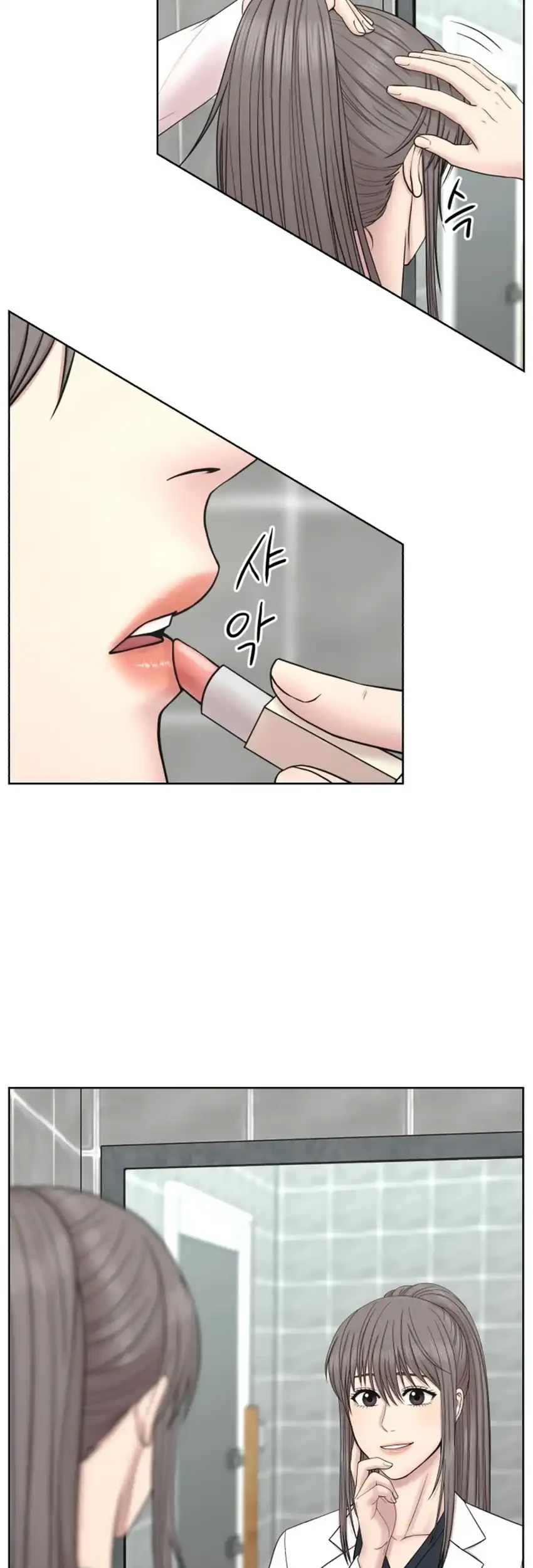 Trauma Center: Surgeon Baek Kang-Hyeok Chapter 37 Gambar 9