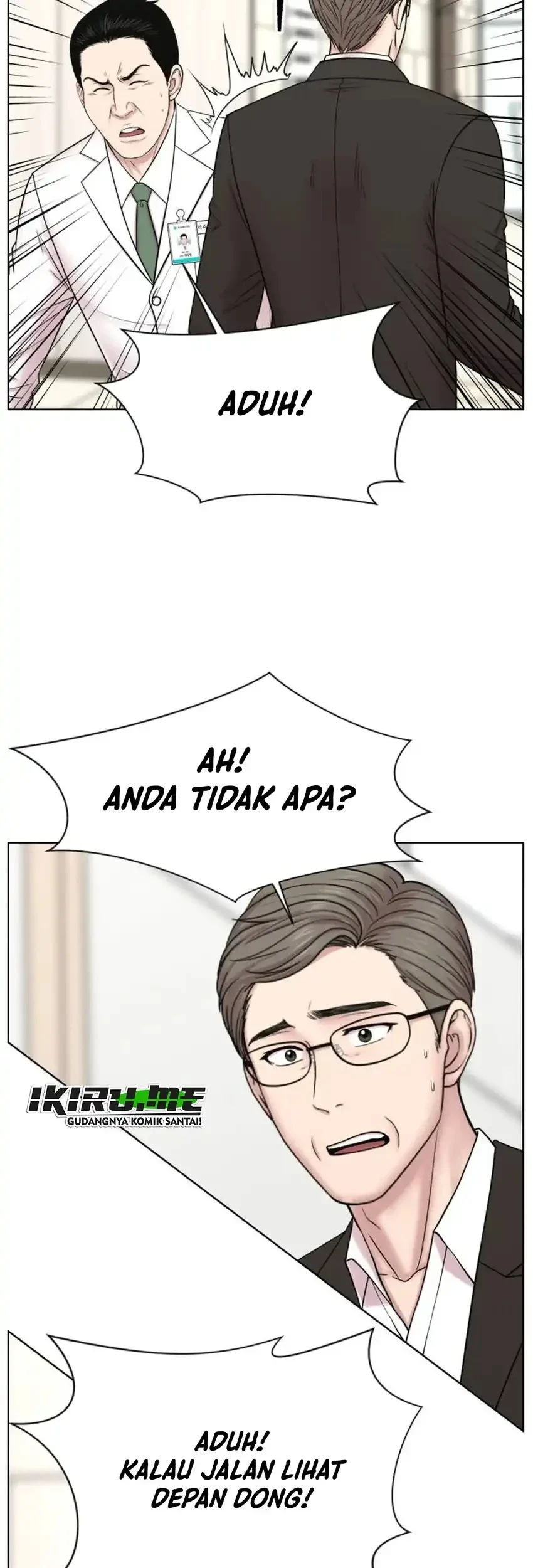 Trauma Center: Surgeon Baek Kang-Hyeok Chapter 44 Gambar 7