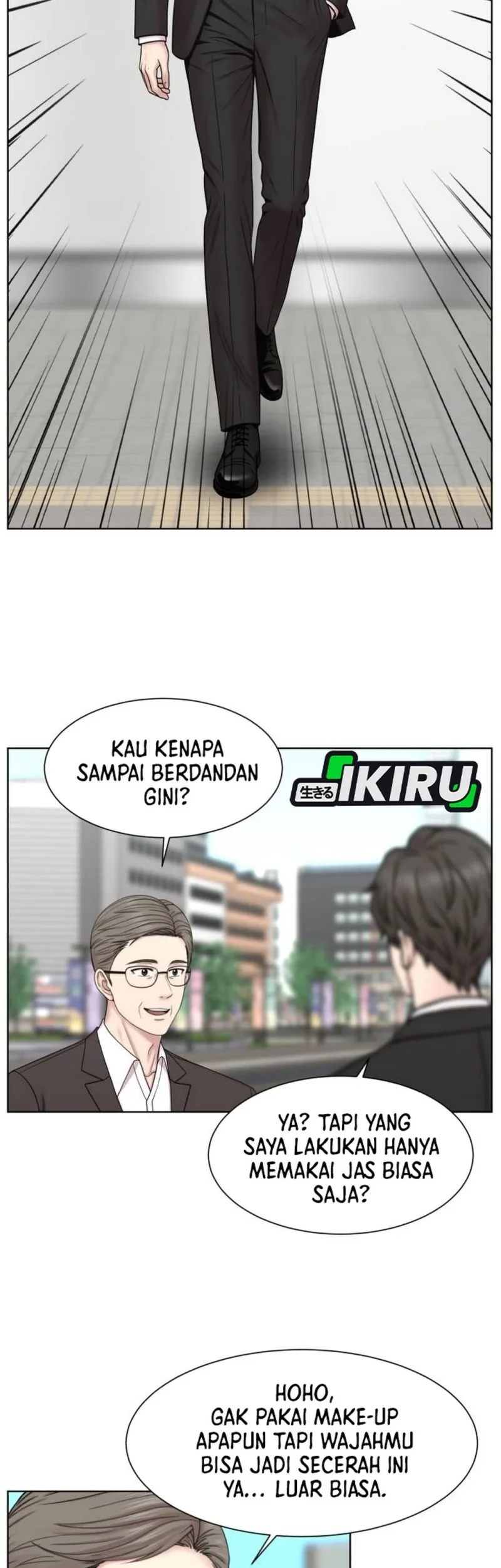 Trauma Center: Surgeon Baek Kang-Hyeok Chapter 45 Gambar 9
