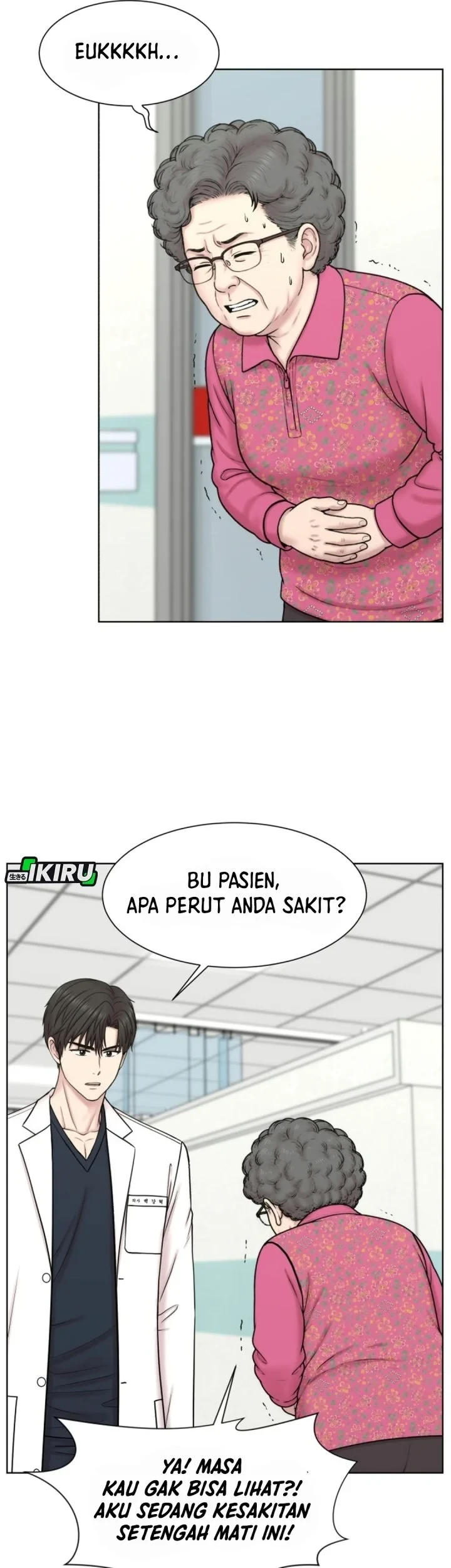 Trauma Center: Surgeon Baek Kang-Hyeok Chapter 47 Gambar 9