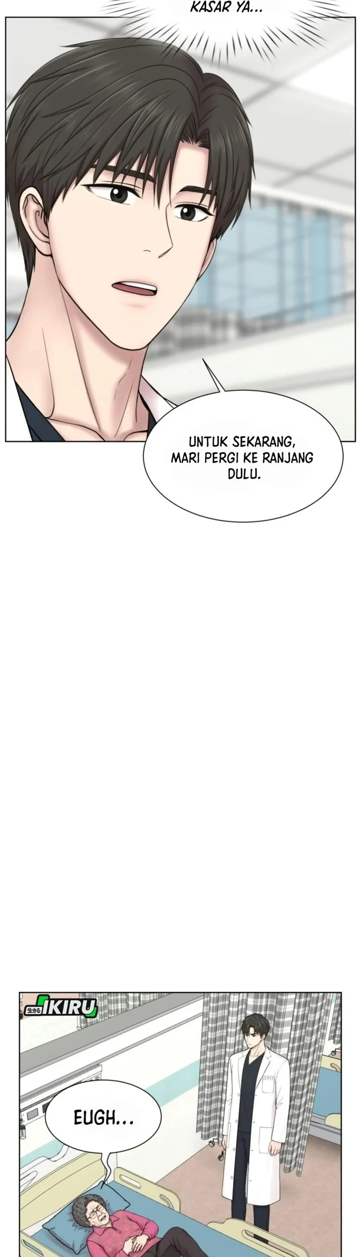 Trauma Center: Surgeon Baek Kang-Hyeok Chapter 47 Gambar 11