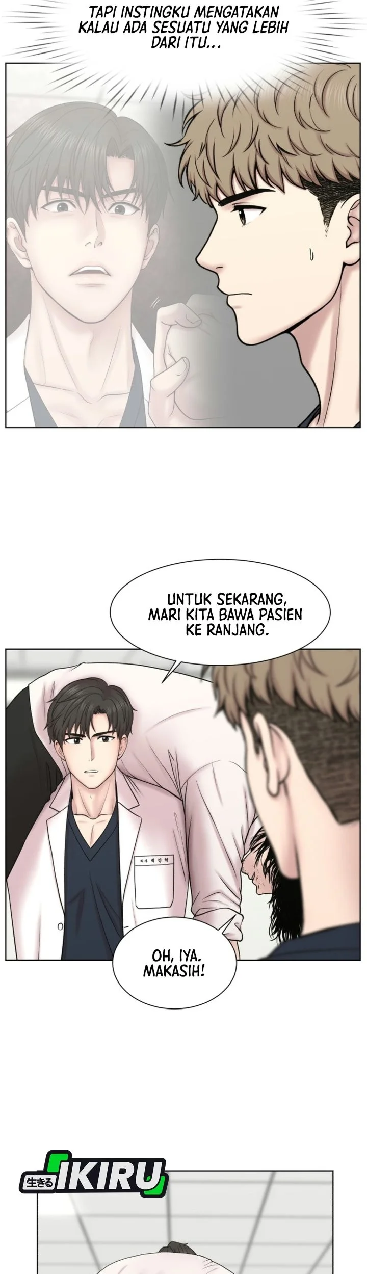 Trauma Center: Surgeon Baek Kang-Hyeok Chapter 50 Gambar 10