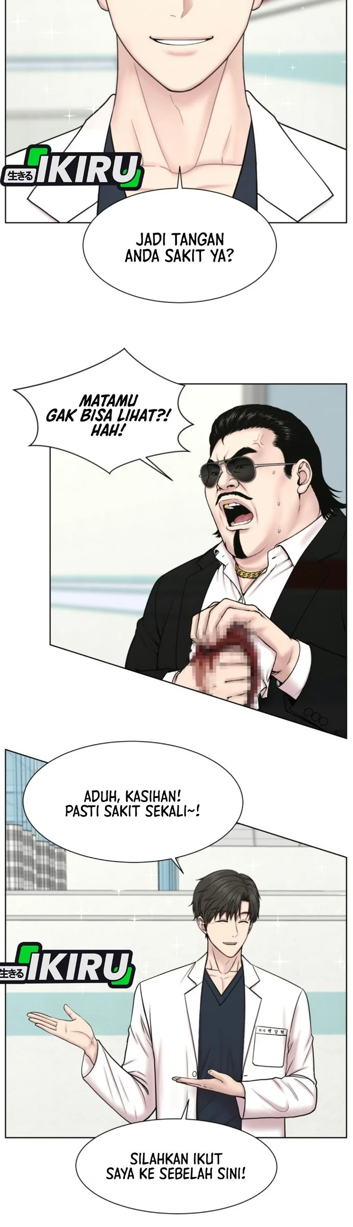 Trauma Center: Surgeon Baek Kang-Hyeok Chapter 51 Gambar 9