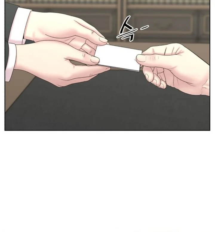 Trauma Center: Surgeon Baek Kang-Hyeok Chapter 52 Gambar 9