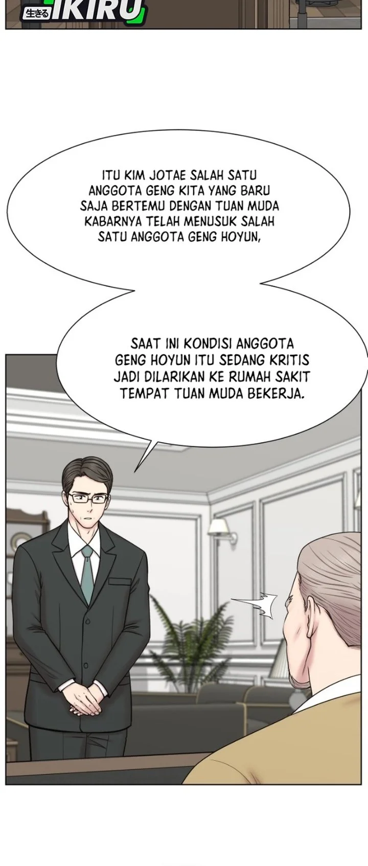 Trauma Center: Surgeon Baek Kang-Hyeok Chapter 53 Gambar 6