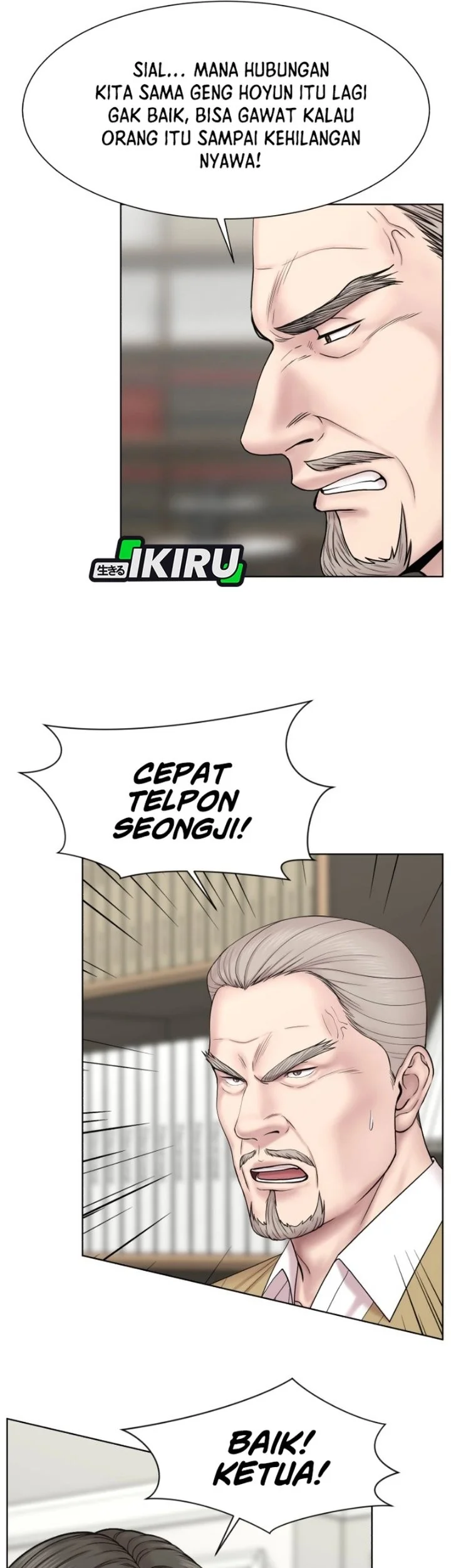 Trauma Center: Surgeon Baek Kang-Hyeok Chapter 53 Gambar 7