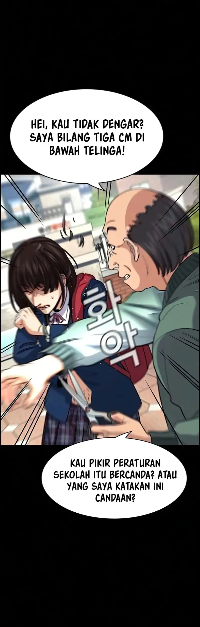 True Education Chapter 246 Gambar 10