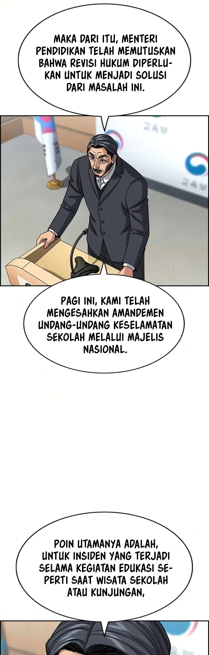 True Education Chapter 247 Gambar 7