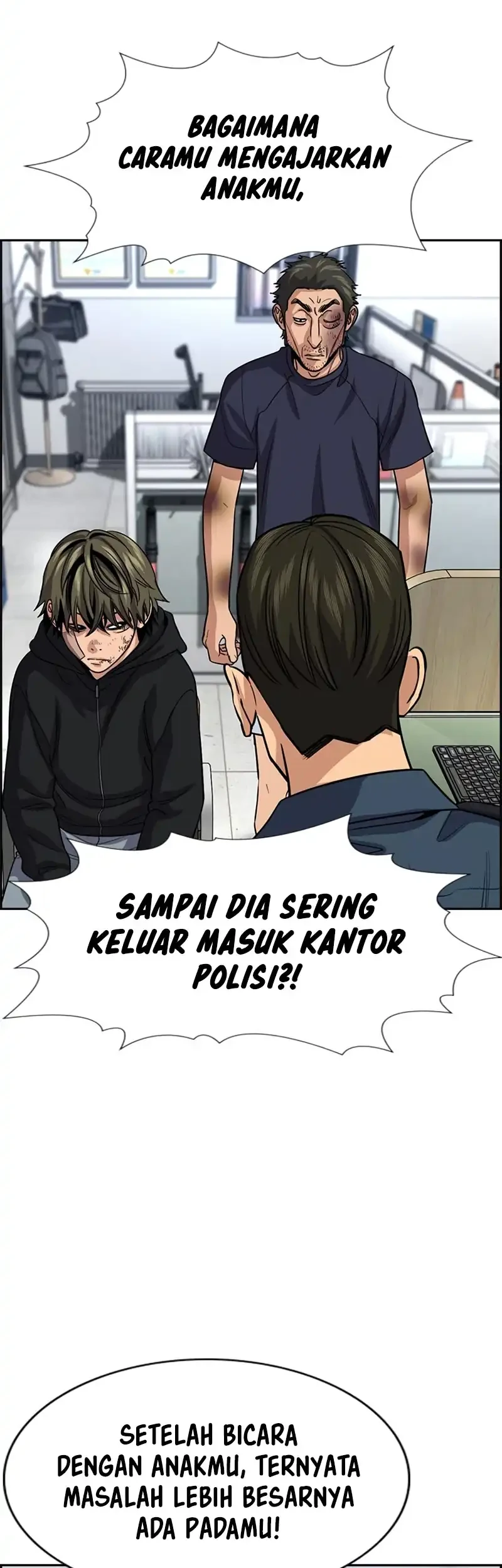 True Education Chapter 251 Gambar 9