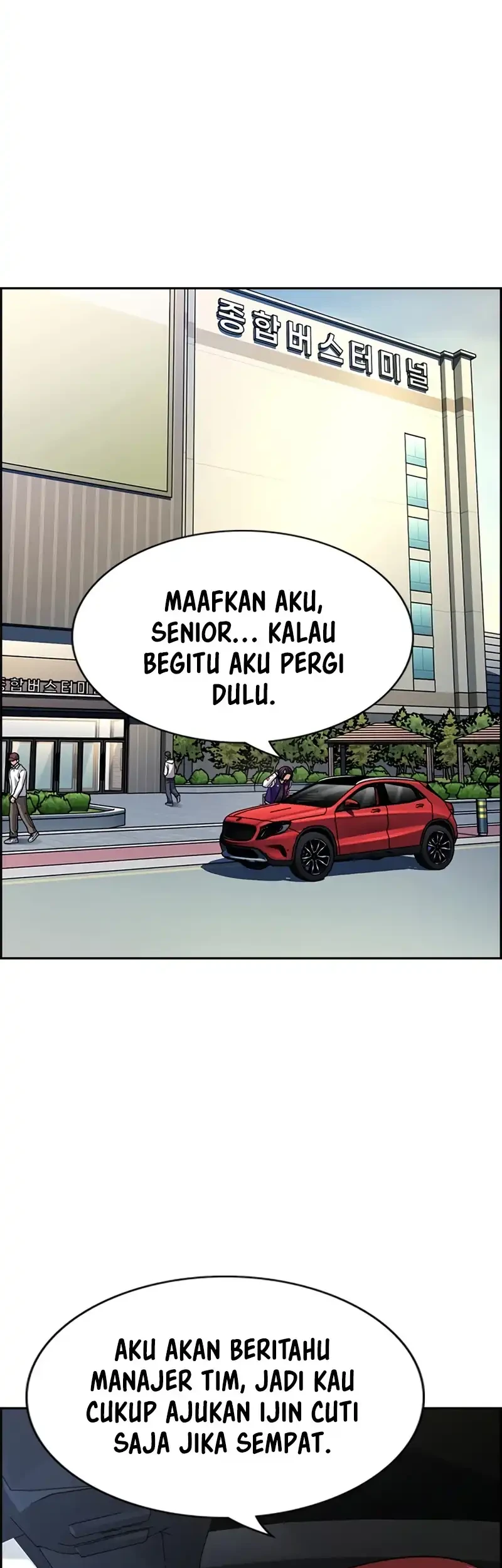 True Education Chapter 255 Gambar 7