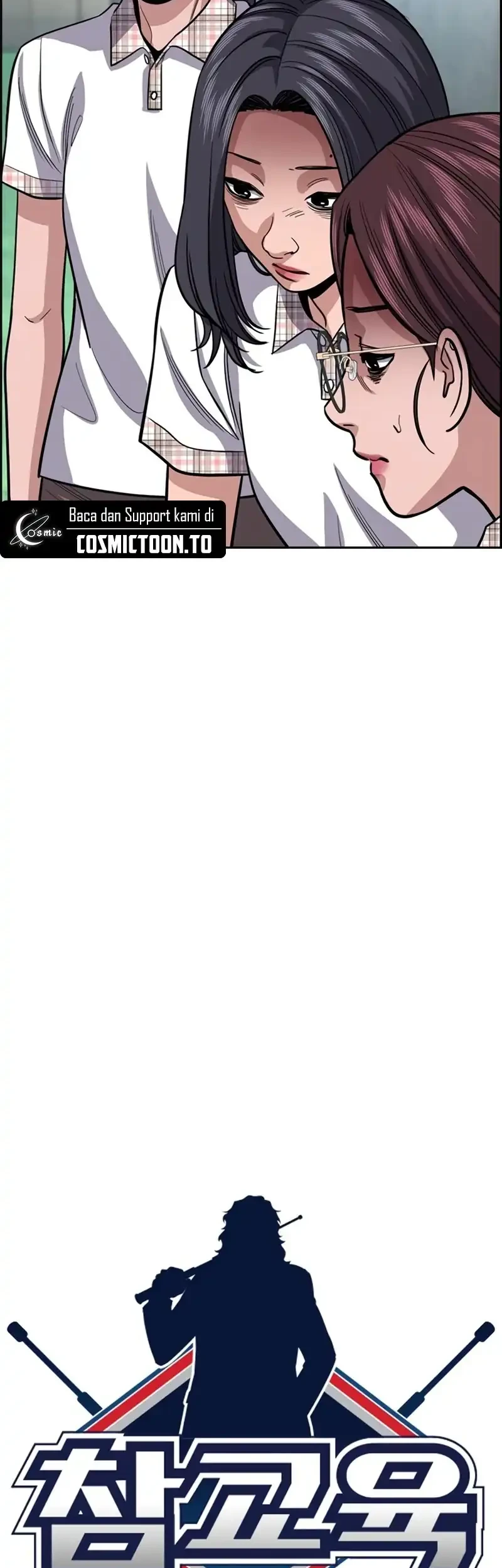 True Education Chapter 256 Gambar 11