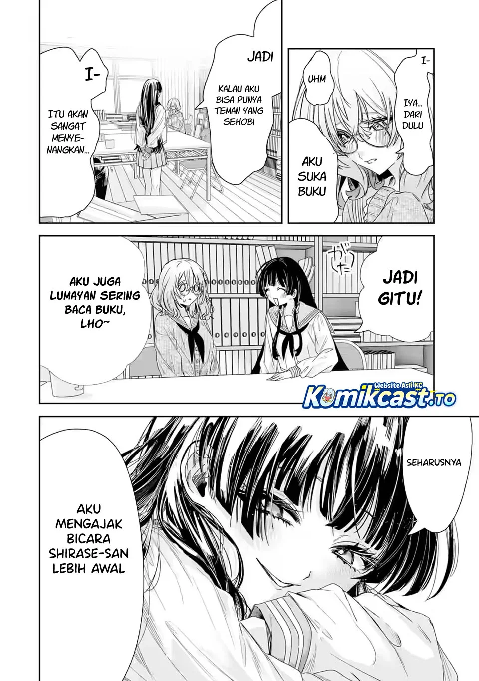 TS Tensei Bishoujo Neatora Reiko wa Netoraretai Chapter 2.3 Gambar 3