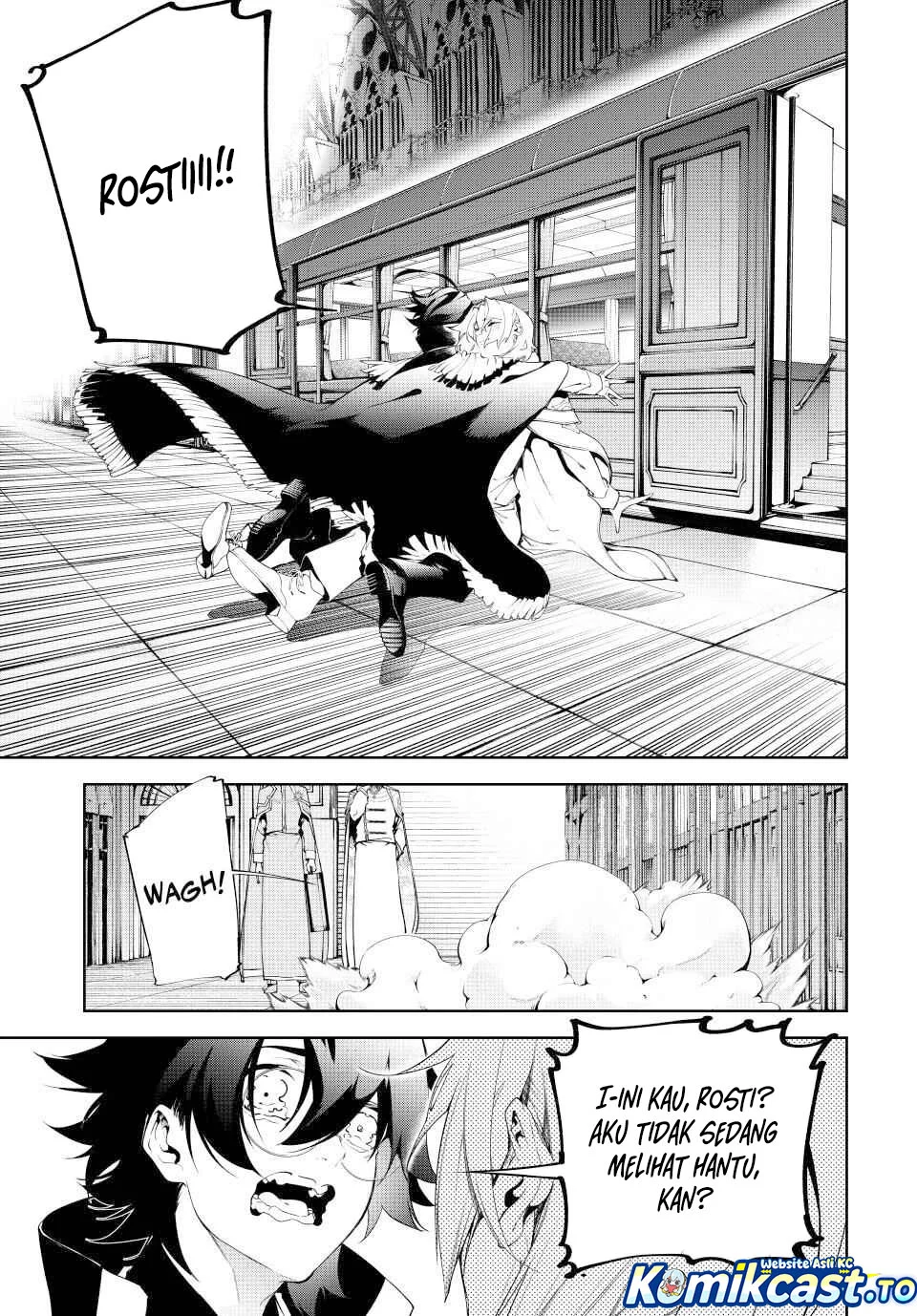 Tsue to Tsurugi no Wistoria Chapter 64 Gambar 4
