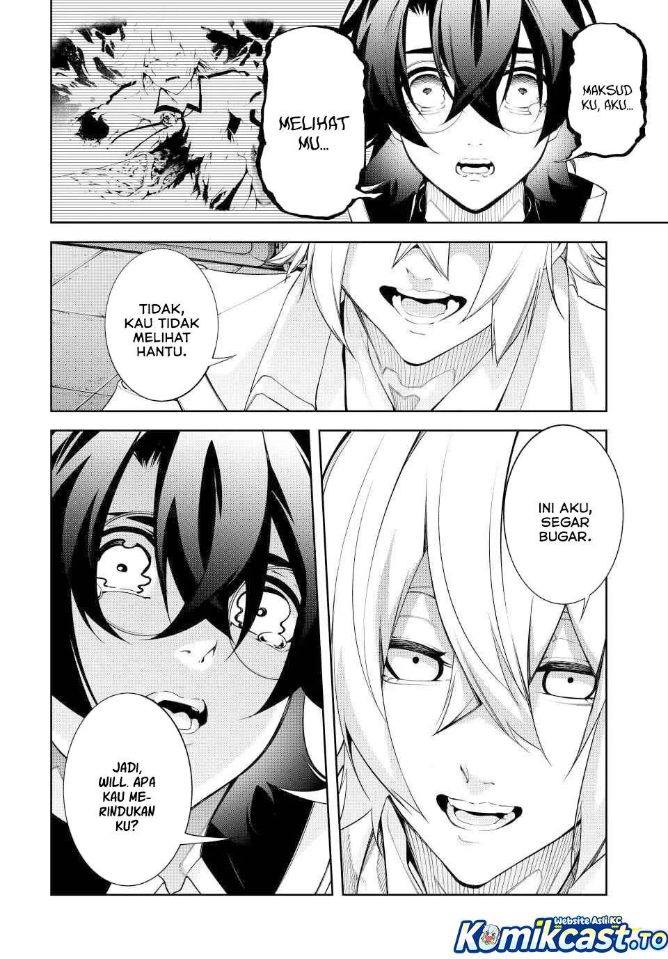 Tsue to Tsurugi no Wistoria Chapter 64 Gambar 5