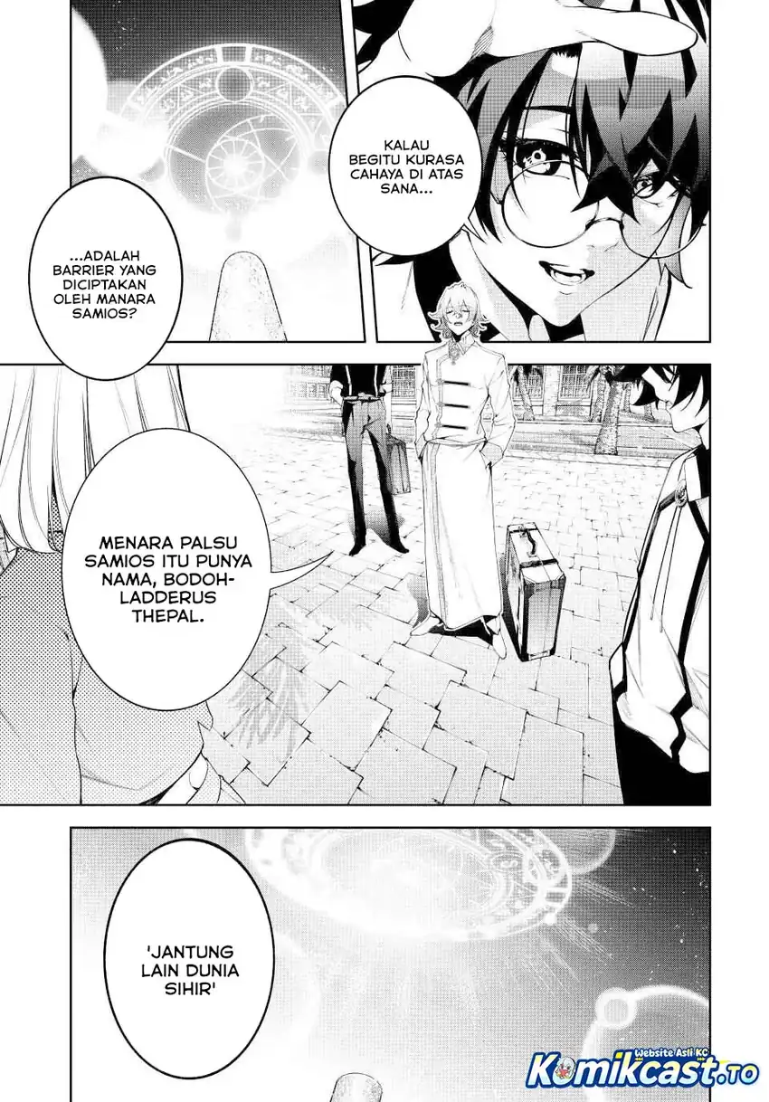 Tsue to Tsurugi no Wistoria Chapter 65 Gambar 6
