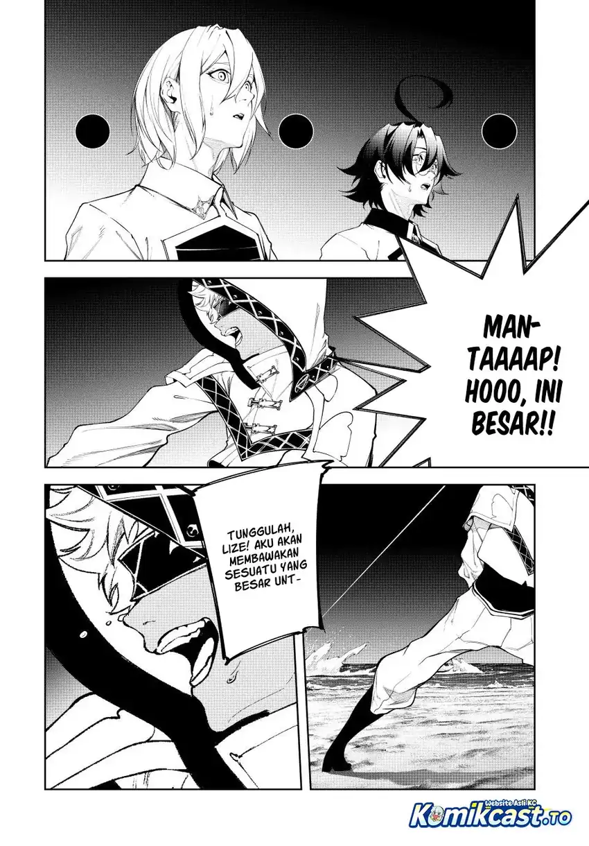Tsue to Tsurugi no Wistoria Chapter 66 Gambar 5