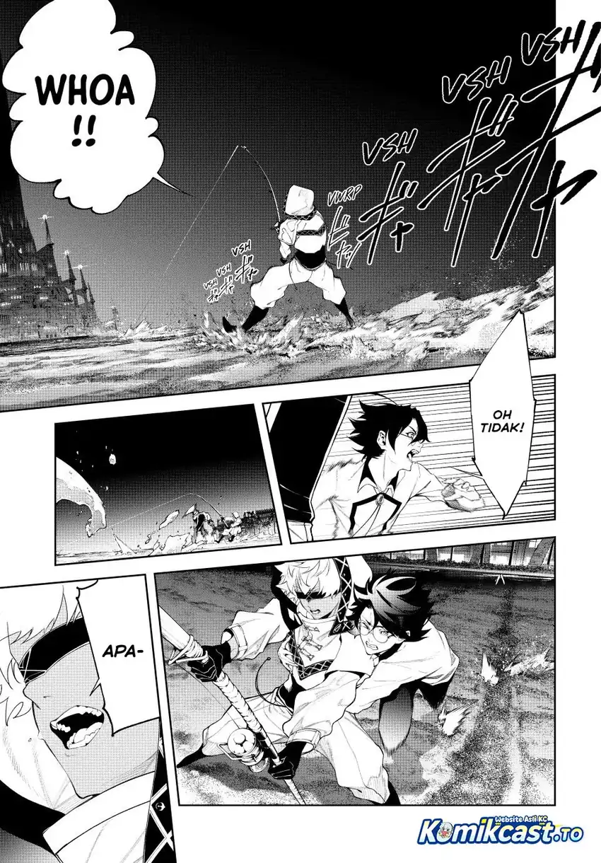 Tsue to Tsurugi no Wistoria Chapter 66 Gambar 6