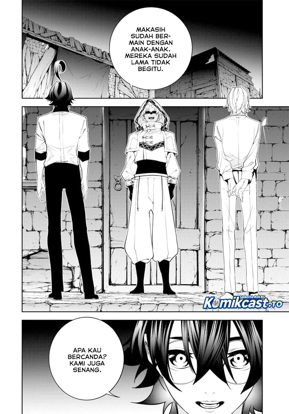 Tsue to Tsurugi no Wistoria Chapter 67 Gambar 6