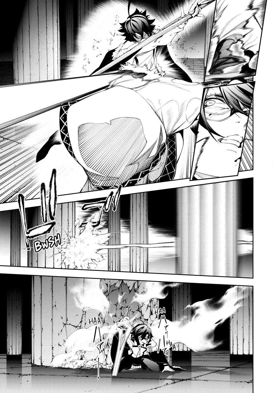 Tsue to Tsurugi no Wistoria Chapter 69 Gambar 4