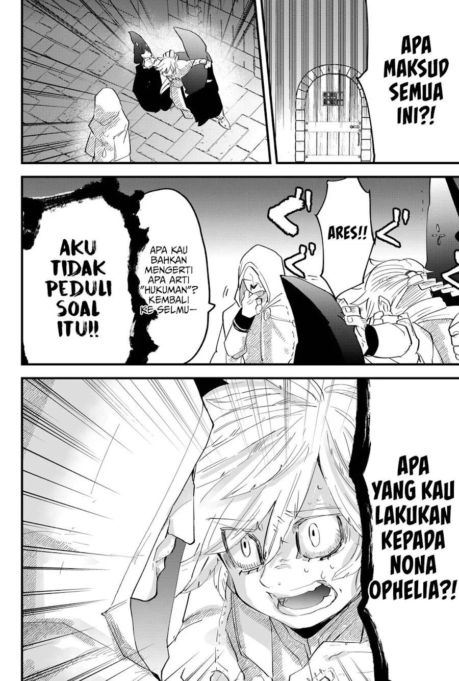 Tsugihagi Darake no Saikyou Yuusha Chapter 37 Gambar 3