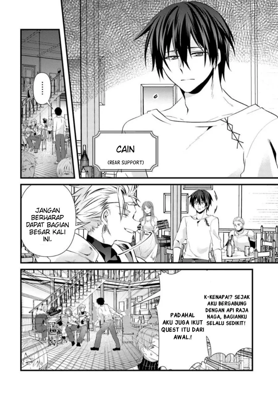 Tsuihou-kei no Akuyaku Party no Leader ni Tensei shita node, Zamaa sareru mae ni Jibun wo Tsuihou shimashita. ~Skill wo Ubau 'Steal' tte Akuyaku-sugiru kedo Tsuyosugiru . Chapter 1 Gambar 5