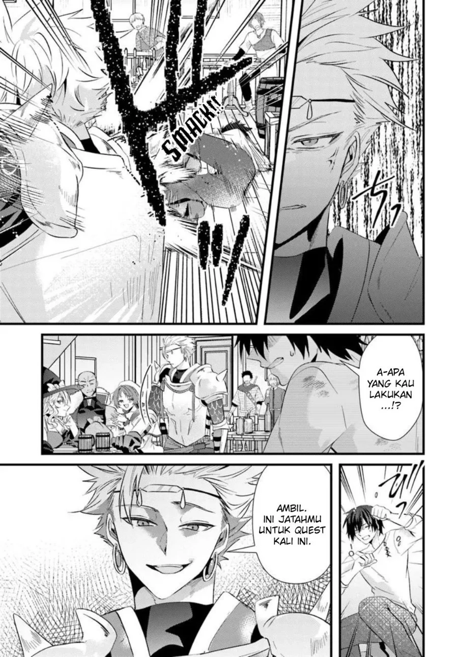 Tsuihou-kei no Akuyaku Party no Leader ni Tensei shita node, Zamaa sareru mae ni Jibun wo Tsuihou shimashita. ~Skill wo Ubau 'Steal' tte Akuyaku-sugiru kedo Tsuyosugiru . Chapter 1 Gambar 6