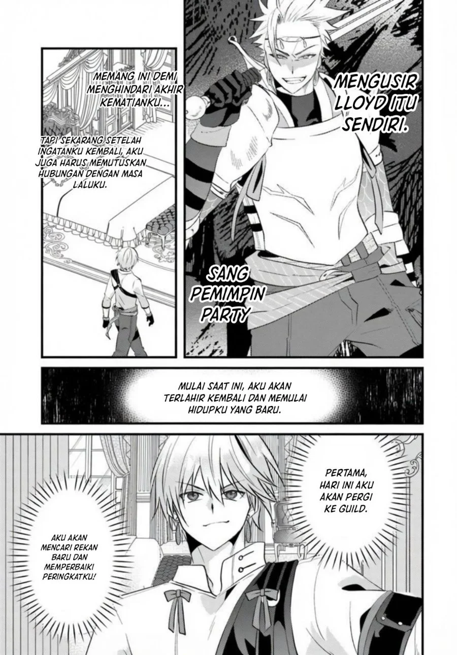 Tsuihou-kei no Akuyaku Party no Leader ni Tensei shita node, Zamaa sareru mae ni Jibun wo Tsuihou shimashita. ~Skill wo Ubau 'Steal' tte Akuyaku-sugiru kedo Tsuyosugiru . Chapter 2.1 Gambar 3
