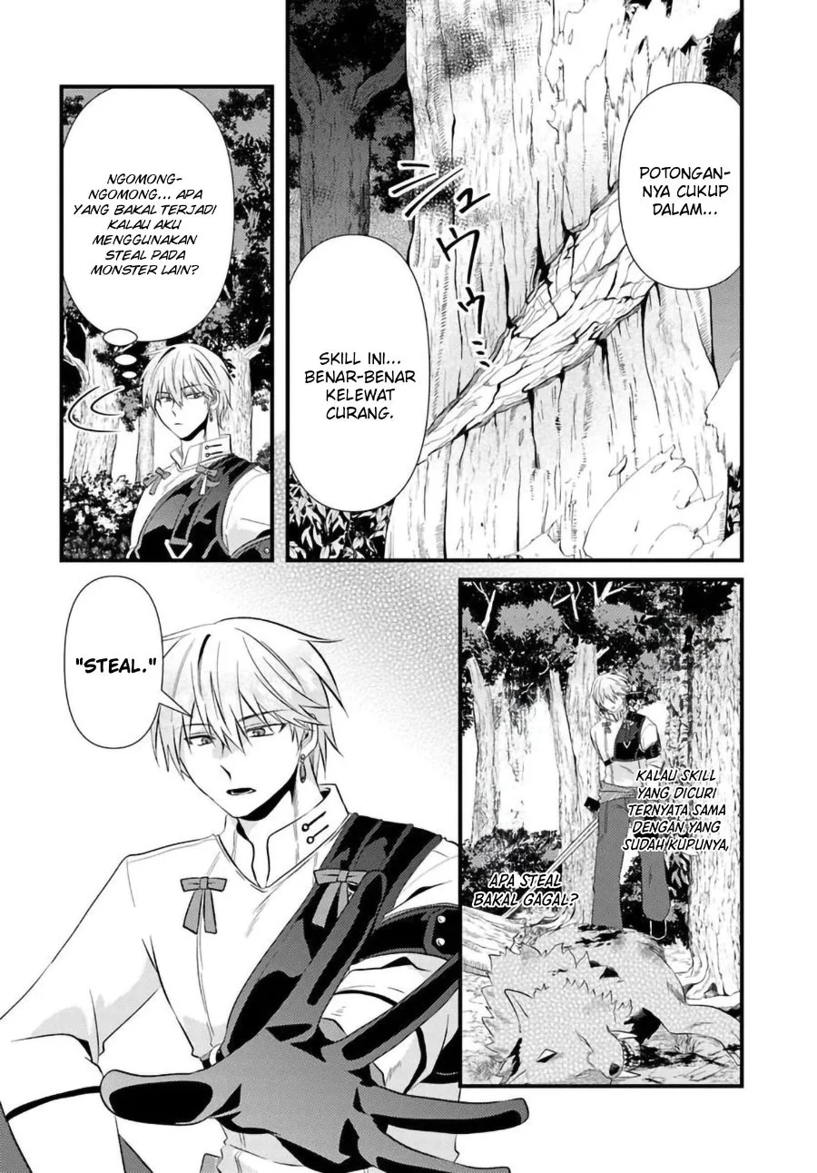 Tsuihou-kei no Akuyaku Party no Leader ni Tensei shita node, Zamaa sareru mae ni Jibun wo Tsuihou shimashita. ~Skill wo Ubau 'Steal' tte Akuyaku-sugiru kedo Tsuyosugiru . Chapter 2.2 Gambar 4