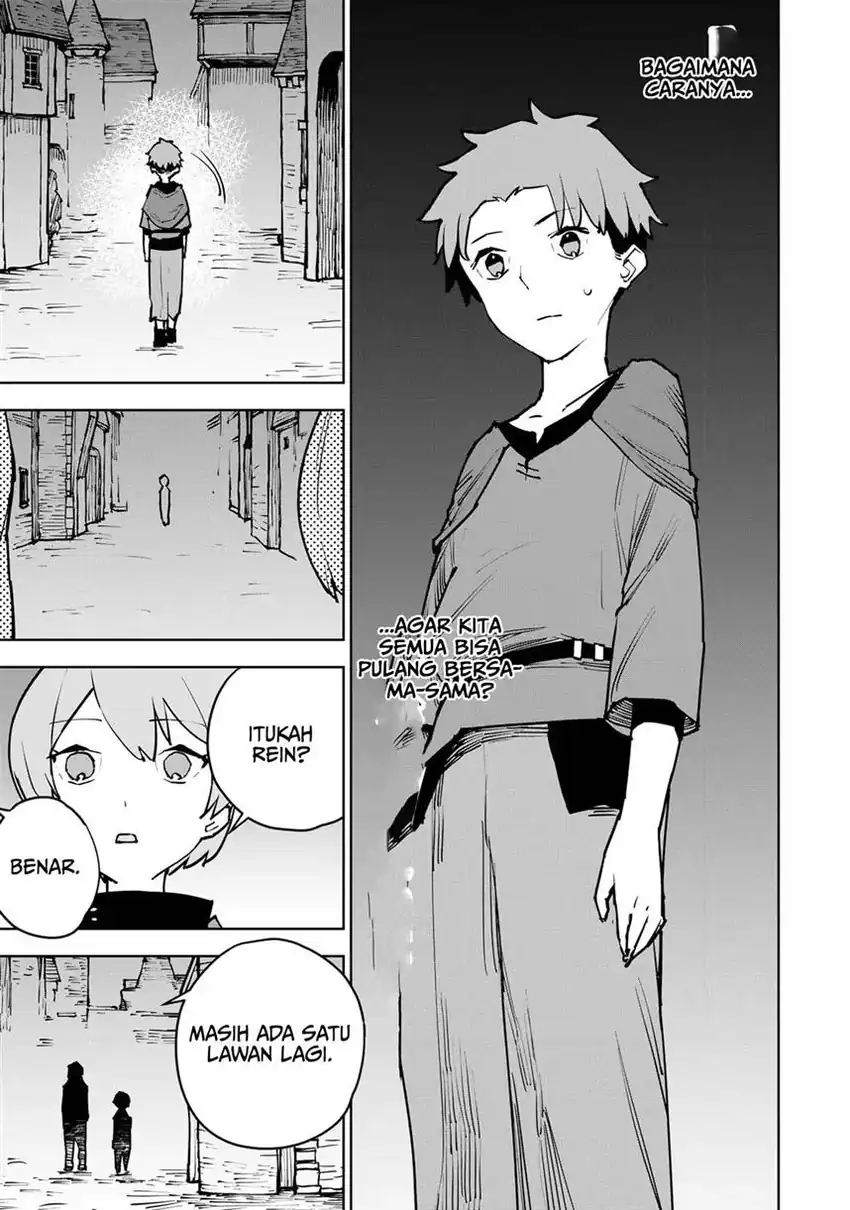 Tsuihou Sareta Cheat Fuyo Majutsushi wa Kimama na Second Life o Ouka Suru Chapter 5 Gambar 6