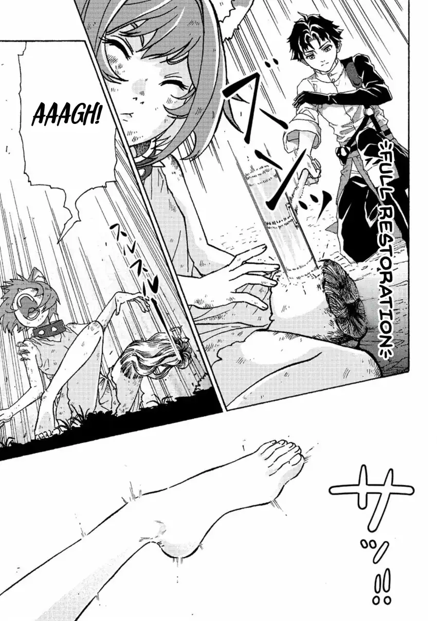 Tsuihou Sareta Tanyashi wa Cheat Skill de Densetsu wo Tsukuri Makuru – Konyakusha ni Mise wo Oidasareta kedo, Kimama ni Mono Tsukutteirareru Ima no Hou ga Shiawase Desu Chapter 2 Gambar 5