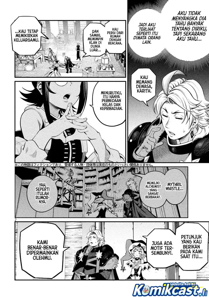 Tsuihou Sareta Tenshou Juu Kishi wa Game Chishiki de Musou Suru Chapter 128 Gambar 3