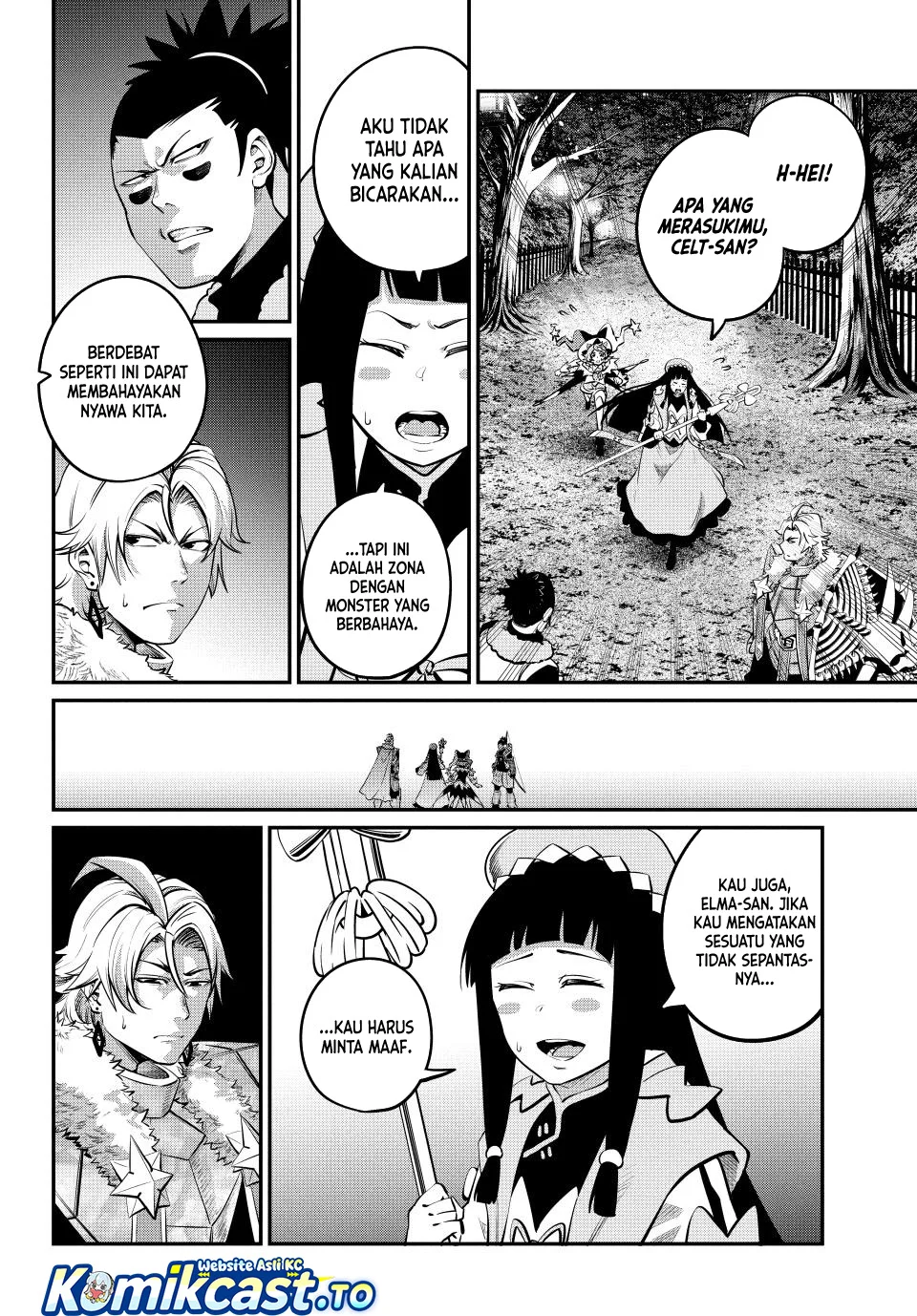 Tsuihou Sareta Tenshou Juu Kishi wa Game Chishiki de Musou Suru Chapter 142 Gambar 3
