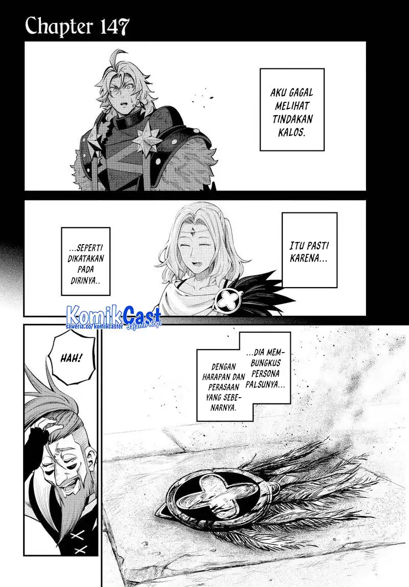 Tsuihou Sareta Tenshou Juu Kishi wa Game Chishiki de Musou Suru Chapter 147 Gambar 3