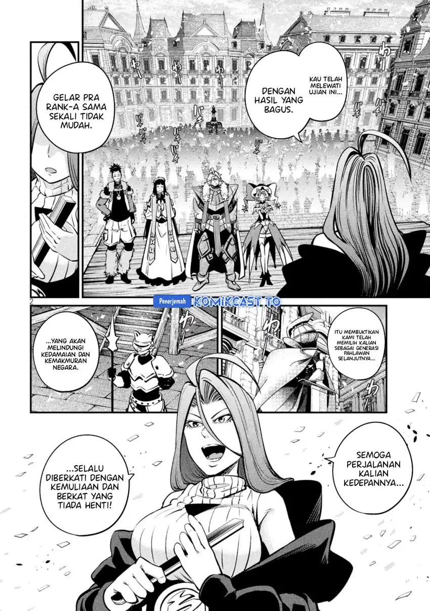 Tsuihou Sareta Tenshou Juu Kishi wa Game Chishiki de Musou Suru Chapter 152 Gambar 3