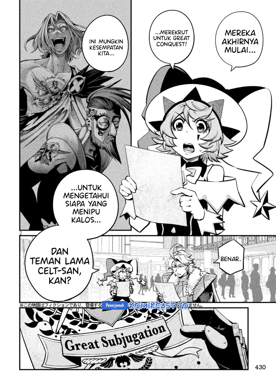 Tsuihou Sareta Tenshou Juu Kishi wa Game Chishiki de Musou Suru Chapter 154 Gambar 3