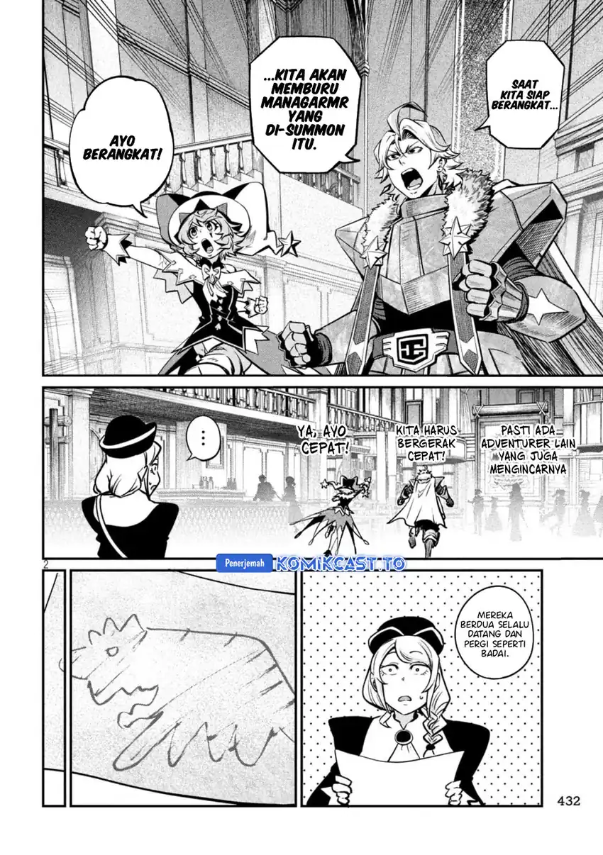 Tsuihou Sareta Tenshou Juu Kishi wa Game Chishiki de Musou Suru Chapter 155 Gambar 3