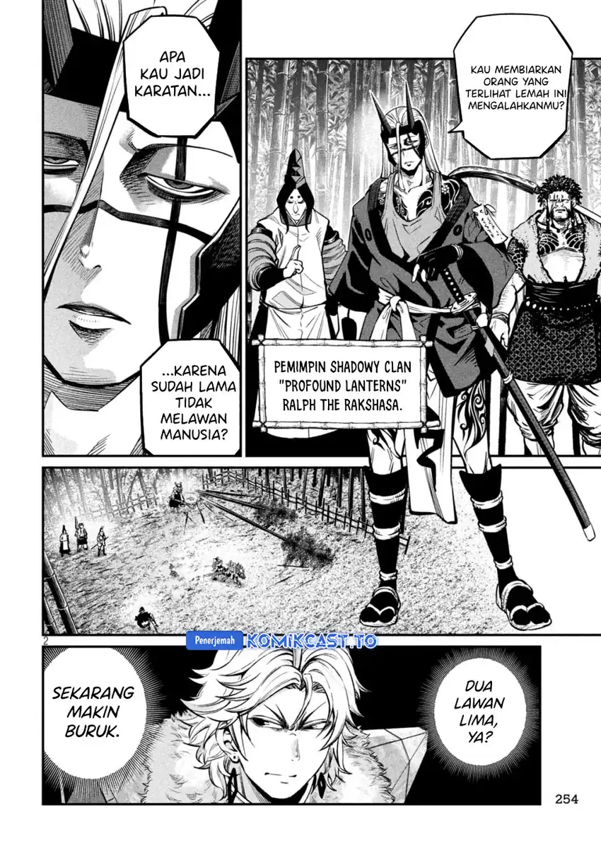 Tsuihou Sareta Tenshou Juu Kishi wa Game Chishiki de Musou Suru Chapter 156 Gambar 3