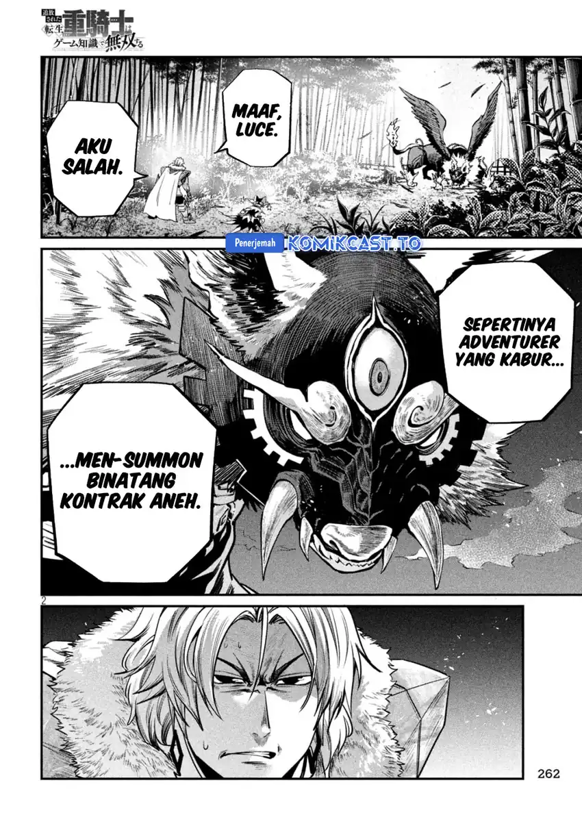 Tsuihou Sareta Tenshou Juu Kishi wa Game Chishiki de Musou Suru Chapter 160 Gambar 3
