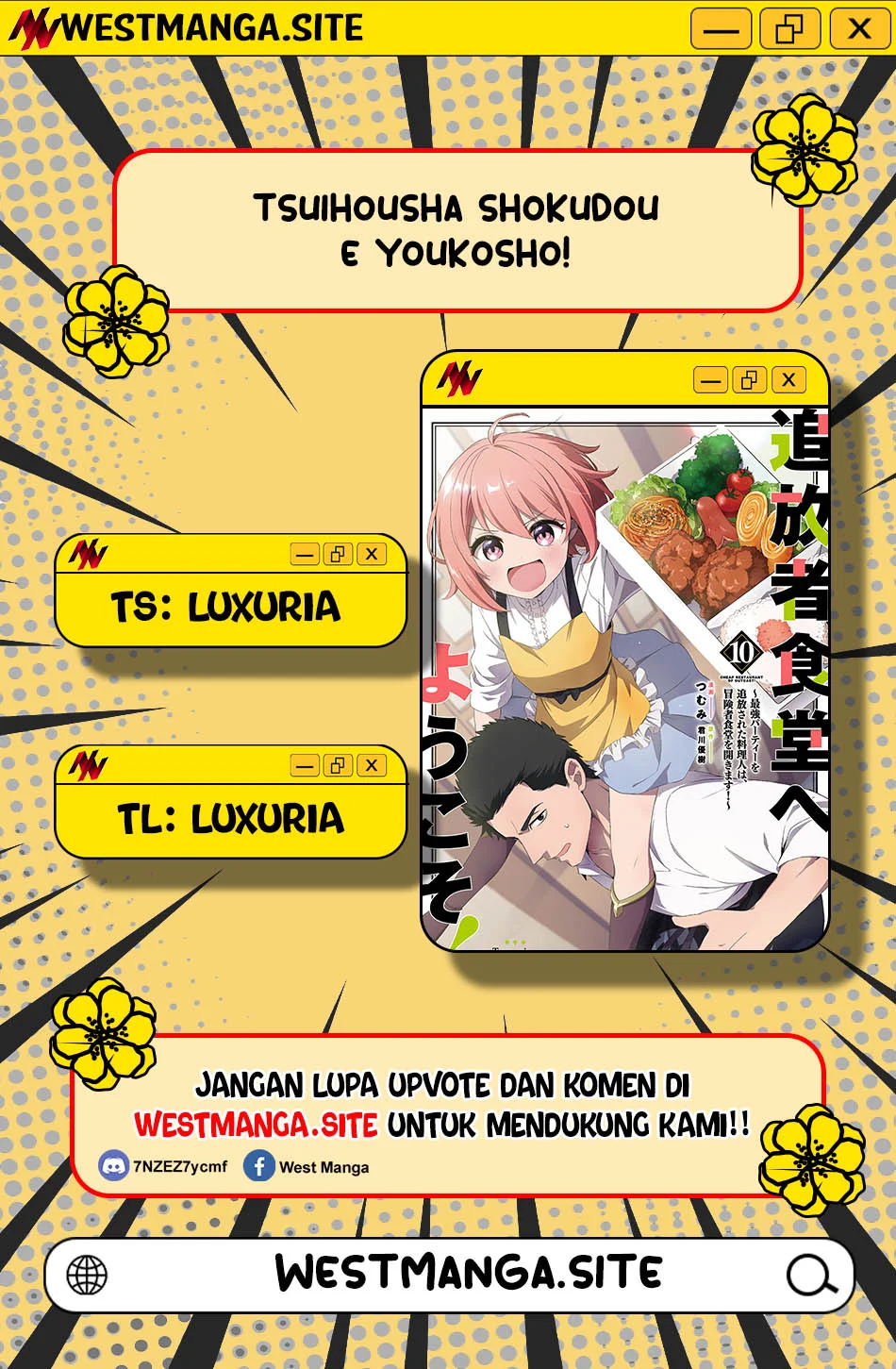 Tsuihousha Shokudou e Youkoso! (Welcome to Cheap Restaurant of Outcasts!) Chapter 63 Gambar 4