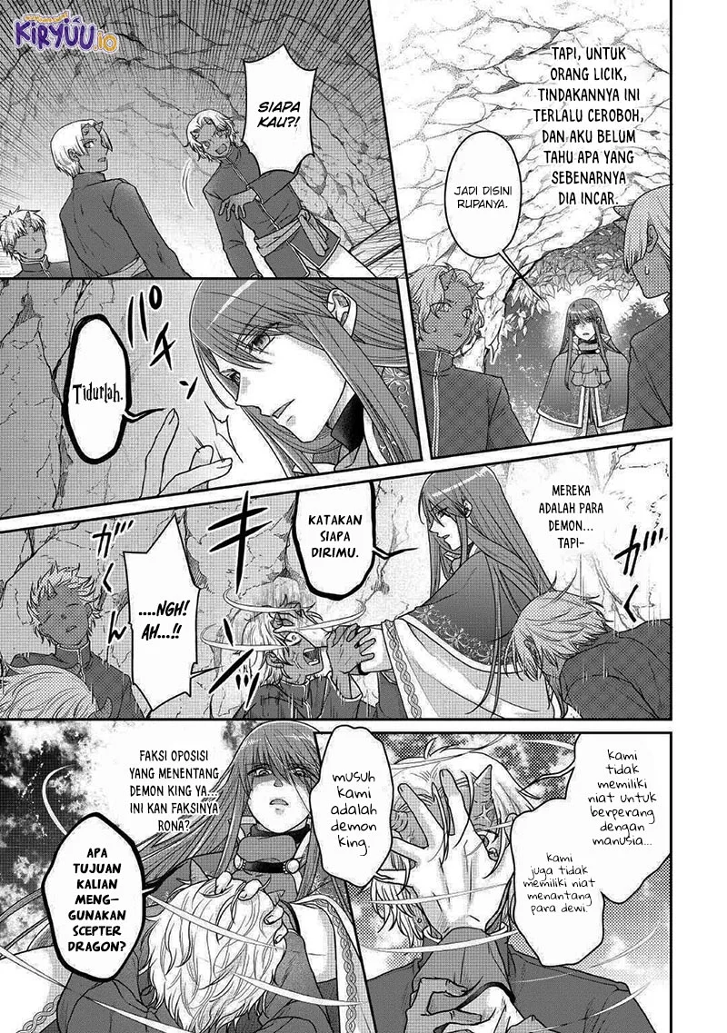 Tsuki ga Michibiku Isekai Douchuu Chapter 111 Gambar 5