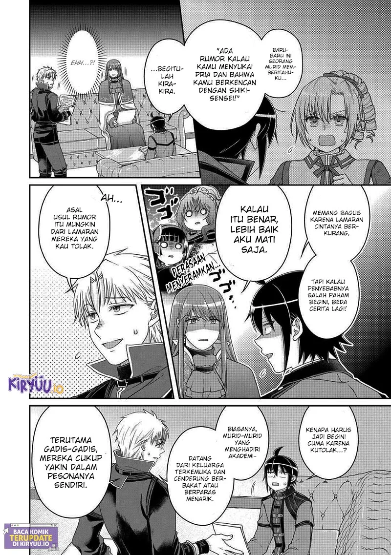 Tsuki ga Michibiku Isekai Douchuu Chapter 112 Gambar 4