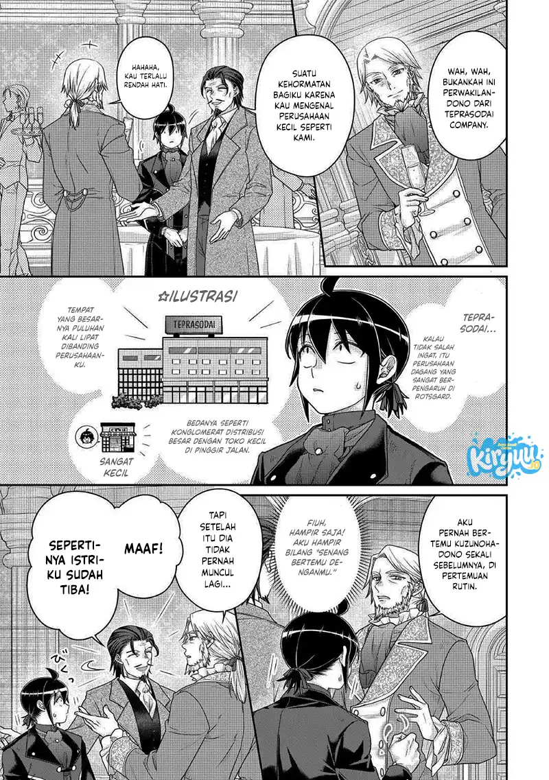 Tsuki ga Michibiku Isekai Douchuu Chapter 117 Gambar 5