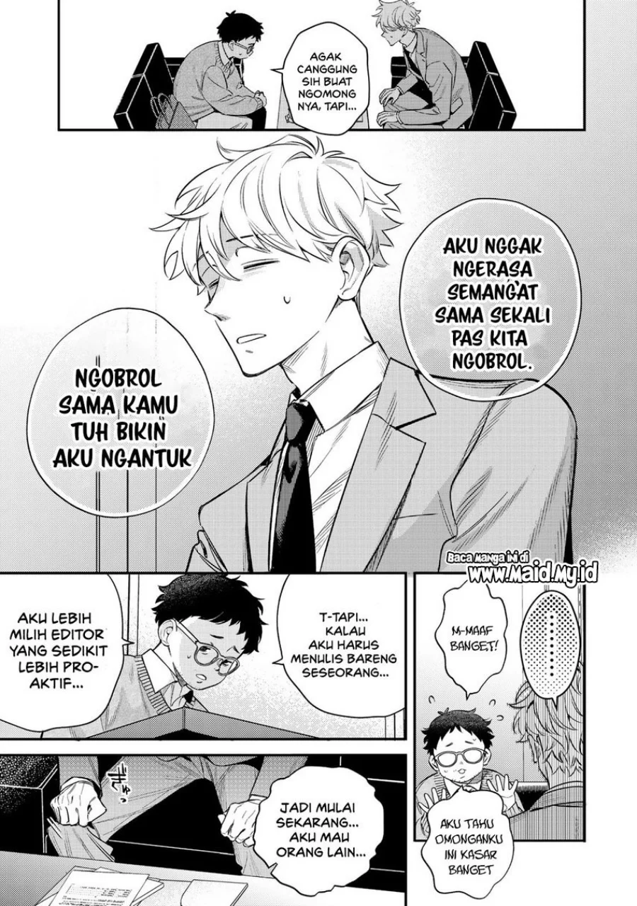 Tsuki no Joou no Nekashitsukekata Chapter 1 Gambar 7