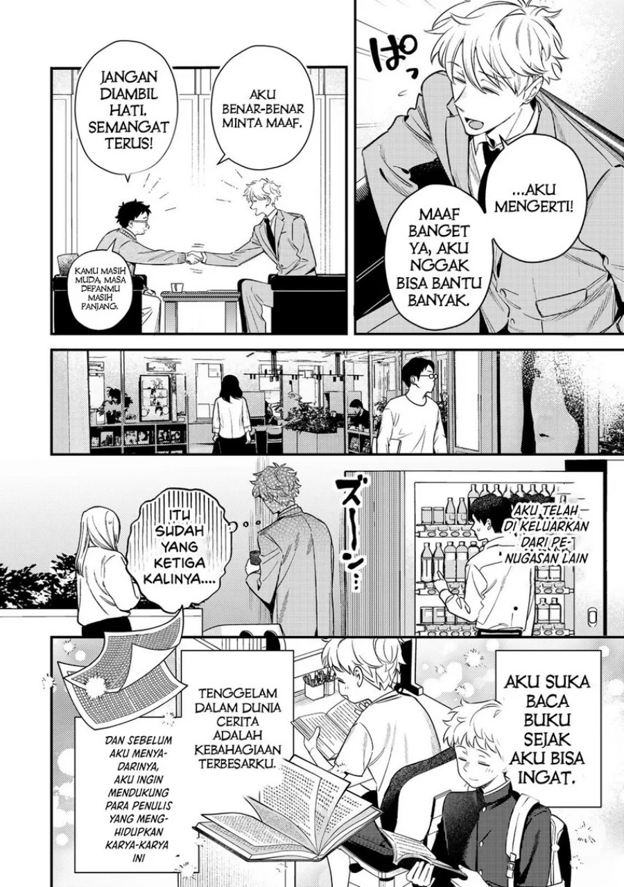 Tsuki no Joou no Nekashitsukekata Chapter 1 Gambar 8