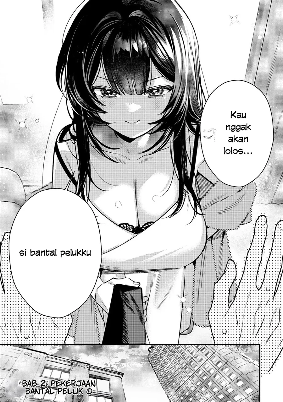 Tsuki no Joou no Nekashitsukekata Chapter 2.1 Gambar 3