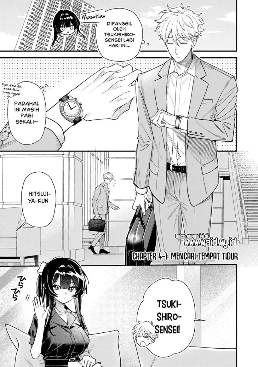 Tsuki no Joou no Nekashitsukekata Chapter 4.1 Gambar 3