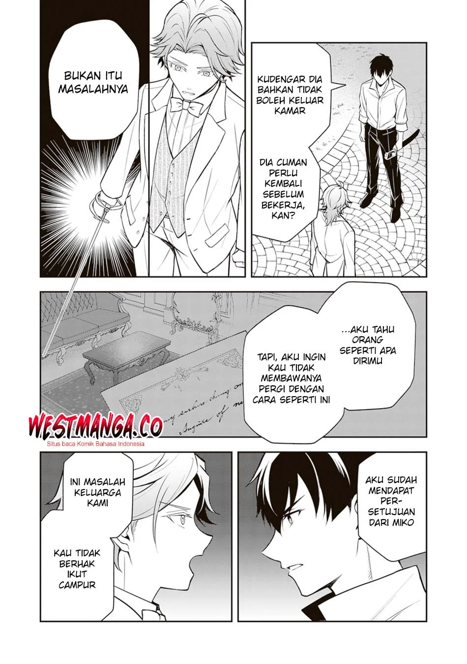 Tsuki No Shiro Sa Wo Shirite Madoromu Chapter 10 Gambar 6