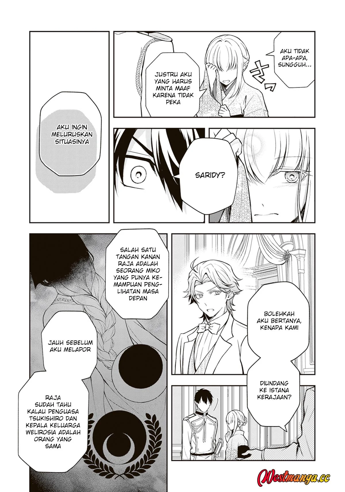 Tsuki No Shiro Sa Wo Shirite Madoromu Chapter 11 Gambar 5