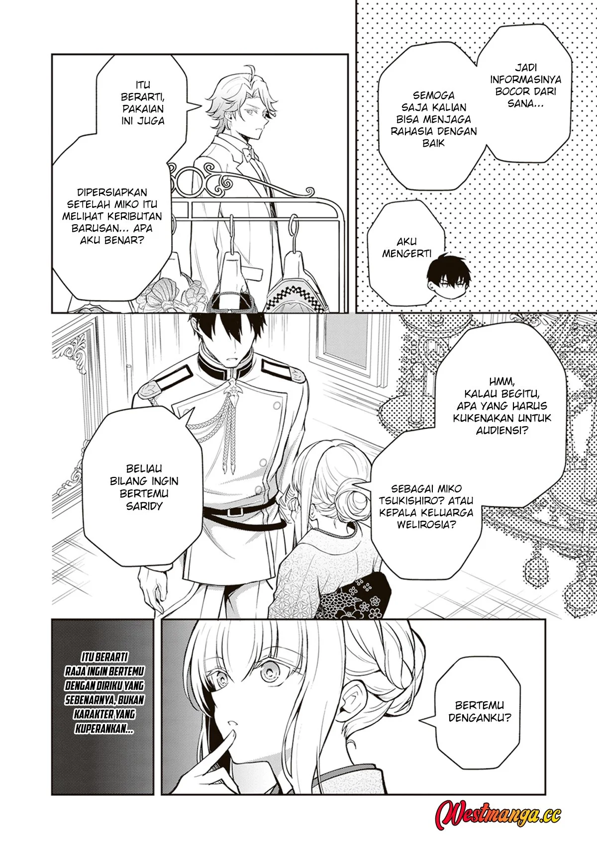 Tsuki No Shiro Sa Wo Shirite Madoromu Chapter 11 Gambar 6